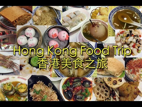 Hong Kong Food Trip | 香港美食之旅