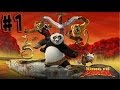 Kung Fu Panda - Walkthrough - Part 1 - Po's Dream (PC) [HD]