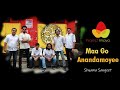 Maa Go Anandamoyee Project Maya Shyama Sangeet