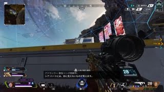 Apex Legends_リフトワンマガ