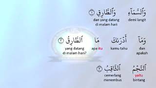 Download lagu attariq terjemahan perkata mp3 Download lagu attariq terjemahan perkata mp3