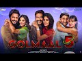 Golmaal 5 - Official Trailer | Ajay Devgan | Alia bhatt | Arshad Warsi | Tusshar Kapoor |
