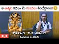 Pizza 3 The Mummy Movie Explained In Telugu | Kadile Chitrala Kaburlu