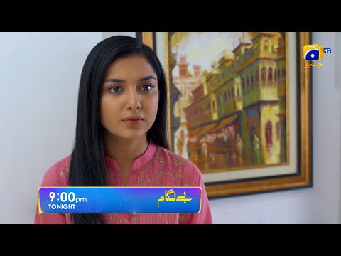 Baylagaam Episode 106 Promo | Tonight at 9:00 PM only on Har Pal Geo