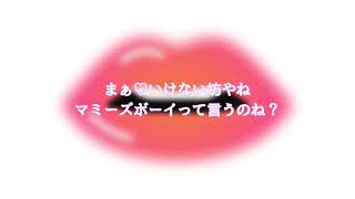 おとぼけゲーム自供　飲酒運転