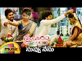 Rojulu Marayi Movie Songs Nuvvu Nenu Telugu Video Song Chethan Krithika Mango Music