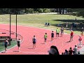 (1:57.64) USATF Junior Olympic Championship (Lane 1, Second Place)