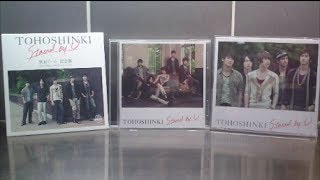 Unboxing TVXQ! 東方神起 28th Japanese Single Stand by U [CD+DVD, Bigeast & Tokyo Dome Edition]
