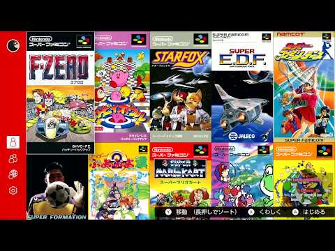 Super Famicom Games from Nintendo Switch Japanese eShop | Live Stream Archive (10/15/2019)
