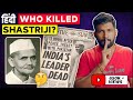 Shastri S Death Mystery Who Killed Lal Bahadur Shastri Abhi And Niyu