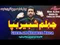 Chehlum E Shabeer Bapa New Noha Arbaieen 2020 Syed Abbas Haider Naqvi