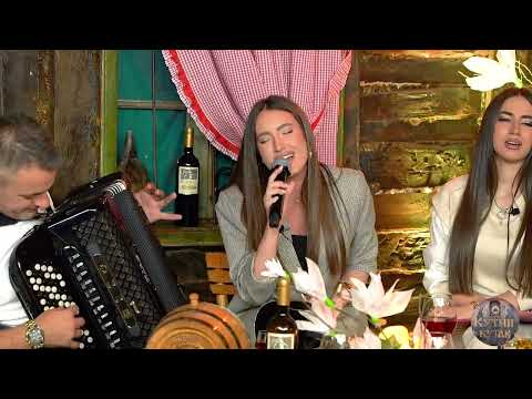 Ivana DIMKOVSKI & ork. Andrije Jovanovica KUTE - O da li je greh /uzivo/ KUTIN KUTAK 2025