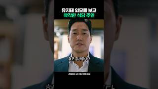 유튜브 썸네일
