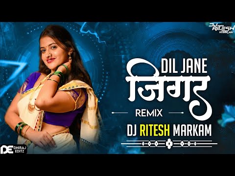 Dil Jaane Jigar Tujh Pe Dj Song | Kumar Sanu | Alka Yagnik | Dance Remix | Dj Ritesh Markam | 2k24