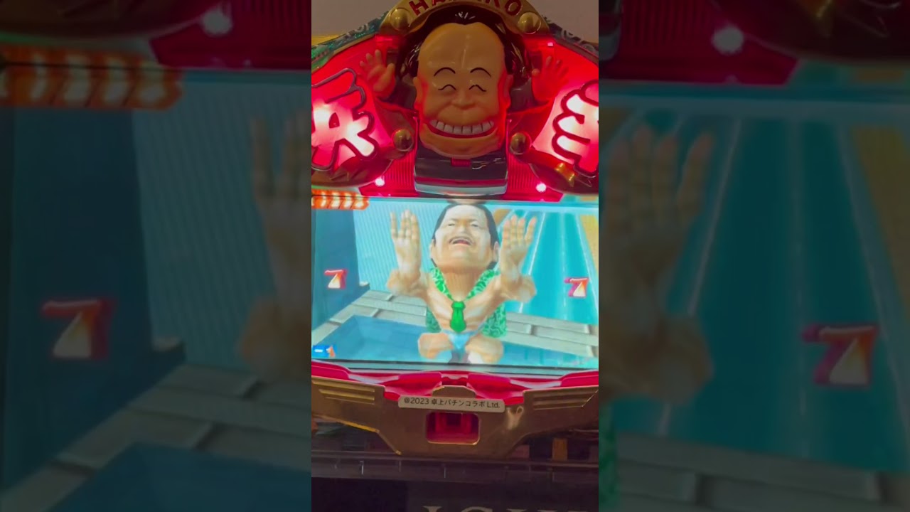 Shorts 男!浜幸日本一