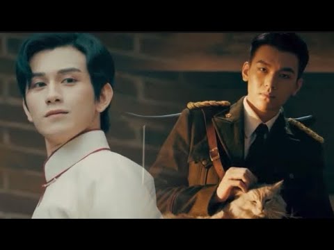 Zhang QiShan & Er Yue Hong [The Mystic 9 Movie FMV] || Begonia From The QingShan