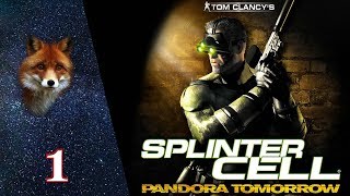 Vidéo Tom Clancy's Splinter Cell Pandora Tomorrow