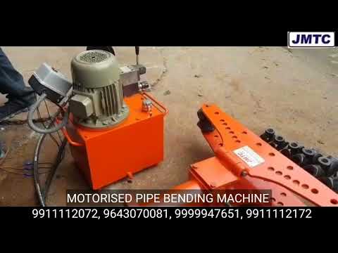 Pipe Bending Machine