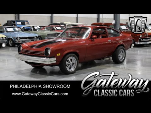 1976 Chevrolet Vega (CC-2004072) for sale in O'Fallon, Illinois