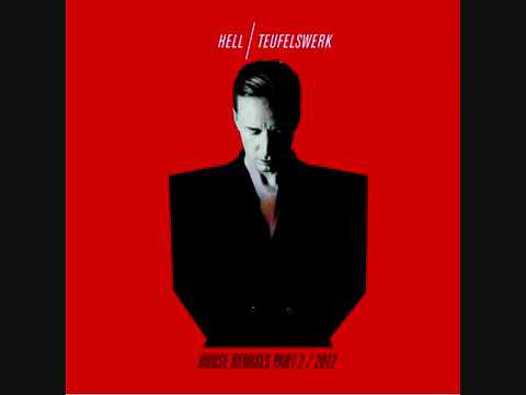 DJ Hell - U Can Dance ft.  Bryan Ferry (Carl Craig Unreleased Remix V3)