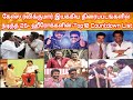 KS Ravikumar Movie Heroes Top 25 Countdown Director KS Ravikumar In Top Hit Movie Best Heroes