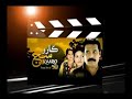 Ton Gulab Jo Gul Aa By Shaman Ali Mirali Album 999 Asan Ta Aahyon Awhan Ja Aashiq