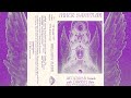 Aeoliah & Friends - Inner Sanctum (Full Album Cassette)