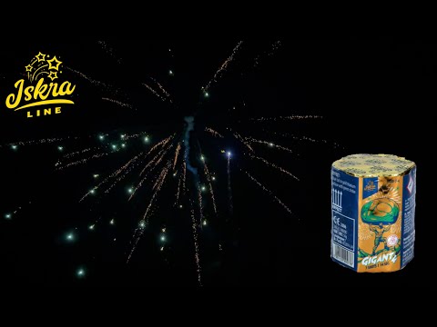 Gigant 4 Iskra Line [Batch 2024] Test 💥