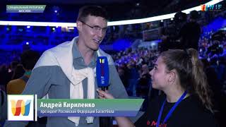 #СПЕЦИАЛЬНЫЙ_РЕПОРТАЖ "Матч Всех Звёзд-2019"