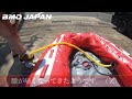 ビーエムオージャパン 電動ポンプ BM-SP2000V BMO JAPAN|ネオ ビーエムオージャパン 電動ポンプ BM-SP2000V BMO JAPAN|ネオ