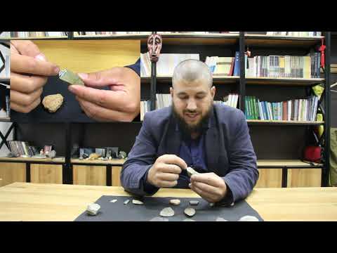 "Громатухинская археологическая культура"