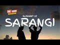 Sushant KC - Sarangi (Lyrics Video)
