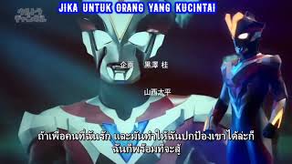 Download lagu opening ultra fight victory subtitle indonesia dan romaji mp3
