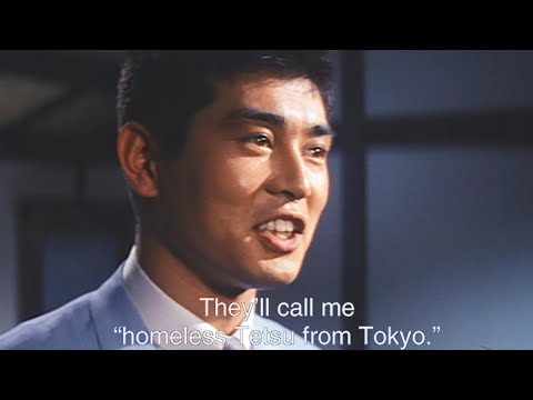 Tokyo Drifter Movie Trailer