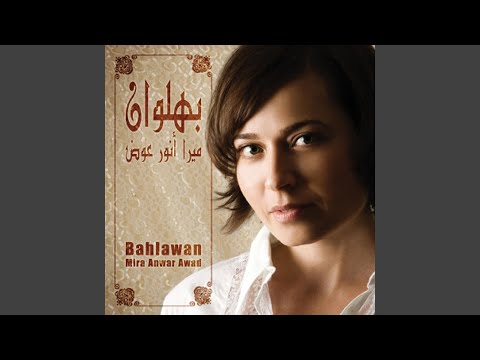 Olakatuna/Our Relationship