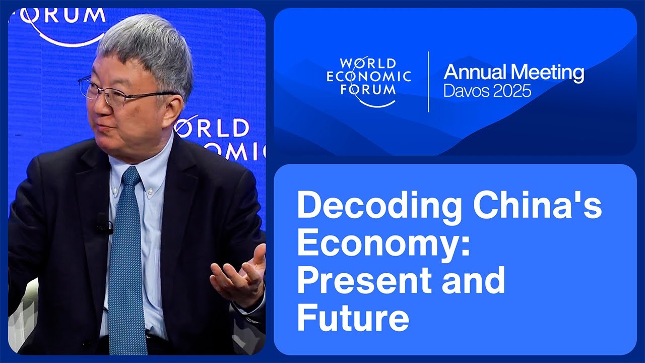 Decoding China's Economy: Present and Future | World Economic Forum Annual Meeting 2025