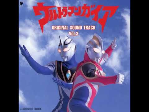 Ultraman Gaia OST Vol. 3 - Sad Marsh