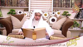 شرح صحيح مسلم (429)’باب ذكر الخطبتين قبل الصلاة ‘ ح (861-864)  تاريخ 29-8-2021