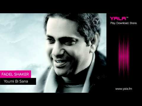 Fadel Shaker - Youmi Bi Sana / فضل شاكر - يومي بسنه