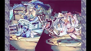 ヨウユウ杯を簡単に説明していきます！「底辺パズドラーのパズル実況part3」