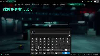 ［初見歓迎］br2042　＃黒忍び　#機動戦士ガンダムバトルオペレーション2　＃バトオペ