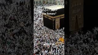 Download lagu Surah Ar-Rum (The Romans) 30 : Urdu | Hindi Audio Translation HD | سورة الروم mp3