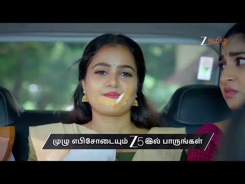Chinnan Siru Kiliye | Ep - 120 | Preview | Jan 06 2026 | Zee Tamil