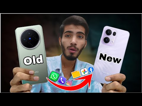 Vivo to Oppo Data Transfer 🔄 | Old Phone to New Phone All Data Copy | 2025 Easy Guide