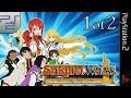 Longplay Of Sakura Wars: So Long My Love 1 2