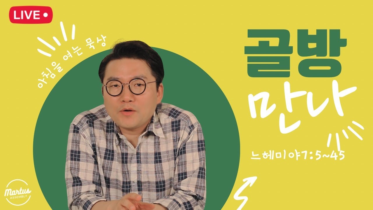 유투브 썸네일