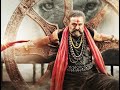 AKHANDA Movie Shivudu The Aghora Dialogue Akhanda Movie Shorts