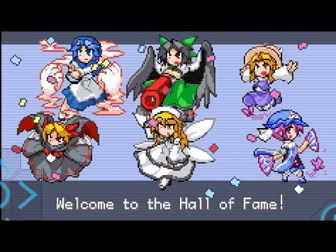 Touhoumon Another World Revised v1.9: Hifuu Club Renko