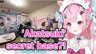 Sakuna can't stop laughing after being reminded of Akatsuki!! Room full of Aqua! Viewers Room Tour!!