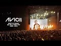 Tributes to Avicii by Famous DJs/Musicians + Sweden & Church Bells Tribute Tributes to Avicii by Famous DJs/Musicians + Sweden & Church Bells Tribute